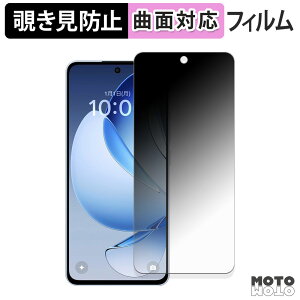 180x `h~ tB OPPO Reno13 A یtB u[CgJbg ȖʑΉ dl {