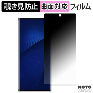 y|Cg2{z 180x `h~ tB ZTE Axon 50 Standard Edition یtB u[CgJbg ȖʑΉ dl {
