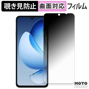 180x `h~ tB OUKITEL C60 / C60 Pro یtB u[CgJbg ȖʑΉ dl {