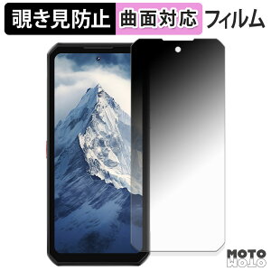 180x `h~ tB OUKITEL WP56 یtB u[CgJbg ȖʑΉ dl {