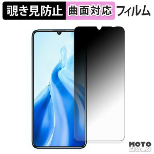180x `h~ tB OUKITEL C51 یtB u[CgJbg ȖʑΉ dl {