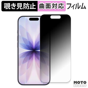 180x `h~ tB Apple iPhone 17 یtB u[CgJbg ȖʑΉ dl {