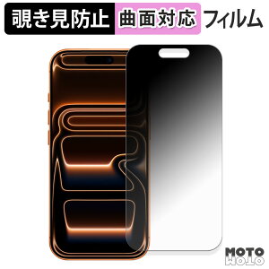 180x `h~ tB Apple iPhone 17 Pro یtB u[CgJbg ȖʑΉ dl {