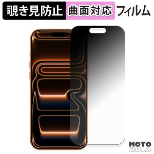 180x `h~ tB Apple iPhone 17 Pro Max یtB u[CgJbg ȖʑΉ dl {