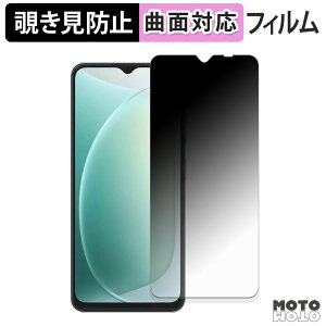 180x `h~ tB Blackview WAVE 9C یtB u[CgJbg ȖʑΉ dl {