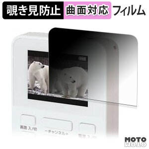 180x `h~ tB GRANPLE YGTV2DC 2.0VdrZOTV یtB u[CgJbg ȖʑΉ dl {