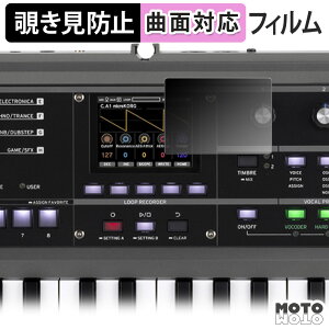 180x `h~ tB KORG microKORG2 یtB u[CgJbg ȖʑΉ dl {