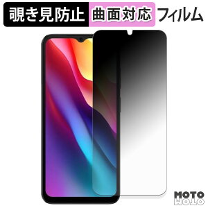 180x `h~ tB DOOGEE NOTE56 یtB u[CgJbg ȖʑΉ dl {