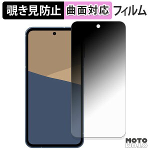 180x `h~ tB SHARP AQUOS sense10 یtB u[CgJbg ȖʑΉ dl {