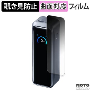 y|Cg2{z 180x `h~ tB Anker Prime Power Bank ( 20100mAh , 220W ) یtB u[CgJbg ȖʑΉ dl {