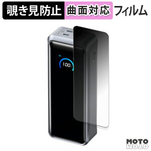 y|Cg2{z 180x `h~ tB Anker Prime Power Bank ( 26250mAh , 300W ) یtB u[CgJbg ȖʑΉ dl {