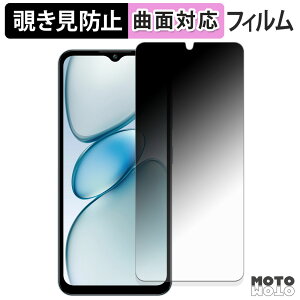 180x `h~ tB OUKITEL C5 یtB u[CgJbg ȖʑΉ dl {