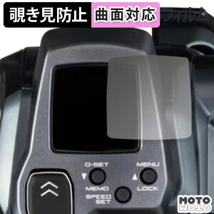 y|Cg2{z 180x `h~ tB SHIMANO 25 tH[X}X^[ 300 / 300DH / 301 / 301DH یtB u[CgJbg ȖʑΉ dl {