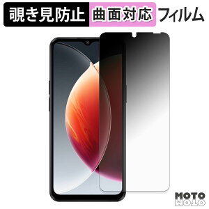 180�x �`�����h�~ �t�B���� Blackview WAVE 7C �ی�t�B���� �u���[���C�g�J�b�g �ȖʑΉ� ����d�l ���{��