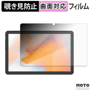 180�x �`�����h�~ �t�B���� AGM PAD P1 ������ �u���[���C�g�J�b�g �ȖʑΉ� ����d�l ���{��