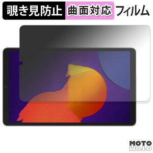 180x `h~ tB Blackview Tab60 2023 / 2024 8.68C` u[CgJbg ȖʑΉ dl {