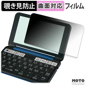 y|Cg2{z 180x `h~ tB SHARP dq Brain PW-J2 / A2 / AJ2 / AA2 / SB7 / SB6 / SH7 / SH6 / SS7 / SS6 u[CgJbg ȖʑΉ dl {