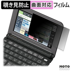 y|Cg2{z 180x `h~ tB CASIO dq EX-word XD-ZV[Y  u[CgJbg ȖʑΉ dl {