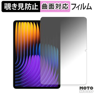 180x `h~ tB Xiaomi Pad 7 / 7 Pro u[CgJbg ȖʑΉ dl {