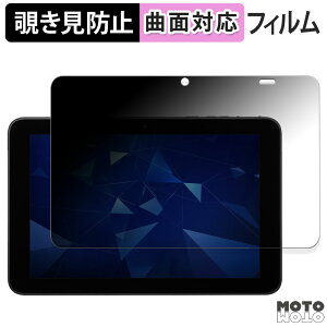 y|Cg2{z 180x `h~ tB Z DIGNO Tab2 5G u[CgJbg ȖʑΉ dl {