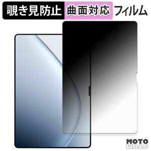 180x `h~ tB Xiaomi Pad 7 Ultra u[CgJbg ȖʑΉ dl {