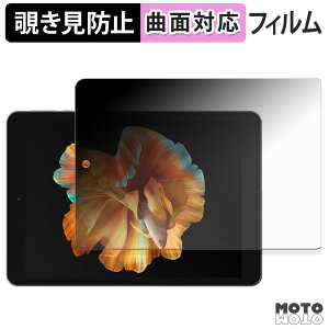 180x `h~ tB BMAX I8 u[CgJbg ȖʑΉ dl {