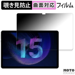 y|Cg2{z 180x `h~ tB ?SVITOO ?P11  u[CgJbg ȖʑΉ dl {