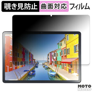 180x `h~ tB NEC LAVIE Tab T11d  u[CgJbg ȖʑΉ dl {