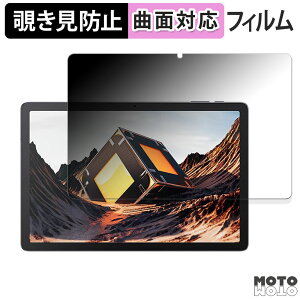 180�x �`�����h�~ �t�B���� Cubot TAB 70 ������ �u���[���C�g�J�b�g �ȖʑΉ� ����d�l ���{��