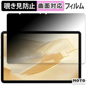 180x `h~ tB ALLDOCUBE iPlay70 Pro I[hL[u u[CgJbg ȖʑΉ dl {