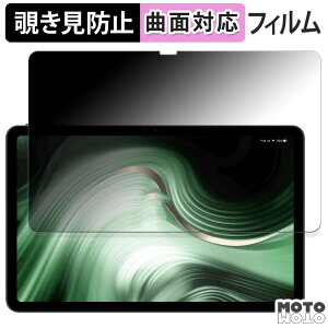 �y�y�V�X�[�p�[SALE �|�C���g2�{�z 180�x �`�����h�~ �t�B���� Blackview OSCAL Pad 100 �u���[���C�g�J�b�g �ȖʑΉ� ����d�l ���{��