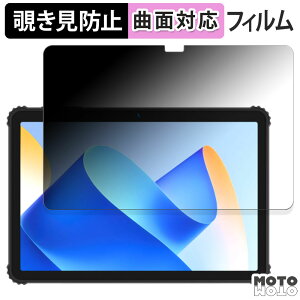 180x `h~ tB BMAX MaxPad I10 S Pro u[CgJbg ȖʑΉ dl {