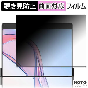 180x `h~ tB JSAUX FlipGo Pro 13.5C` fA|[^uj^[  u[CgJbg ȖʑΉ dl {