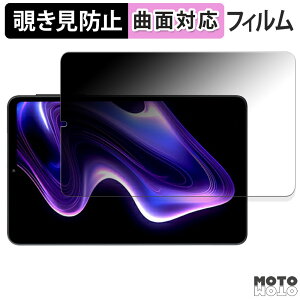 180x `h~ tB Headwolf FPad7 Pro u[CgJbg ȖʑΉ dl {