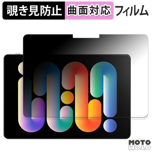 180x `h~ tB ZENAERO AeroPad Mini u[CgJbg ȖʑΉ dl {