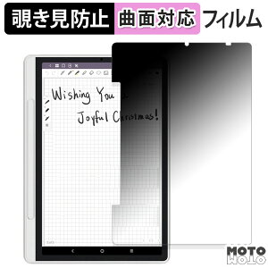y|Cg2{z 180x `h~ tB XP-Pen Magic Note Pad u[CgJbg ȖʑΉ dl {