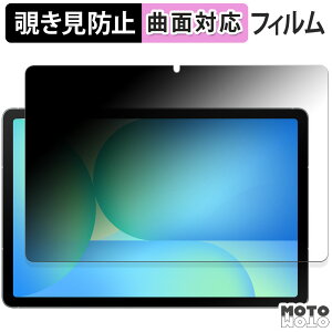 180x `h~ tB Samsung Galaxy Tab S10 FE ( Wi-Fi ) u[CgJbg ȖʑΉ dl {