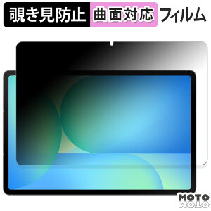 180x `h~ tB Samsung Galaxy Tab S10 FE+ ( Wi-Fi ) u[CgJbg ȖʑΉ dl {