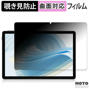 180x `h~ tB DOOGEE U11 PRO u[CgJbg ȖʑΉ dl {