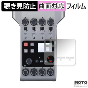 180x `h~ tB ZOOM PodTrak P4 u[CgJbg ȖʑΉ dl {