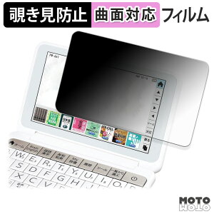 y|Cg2{z 180x `h~ tB SHARP dq Brain PW-AA1 / PW-AJ1 u[CgJbg ȖʑΉ dl {