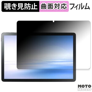 180x `h~ tB NEC LAVIE Tab T10 T1055/KAS , TAB10/F03 ( 10.1^Ch E 2025N4f ) u[CgJbg ȖʑΉ dl {