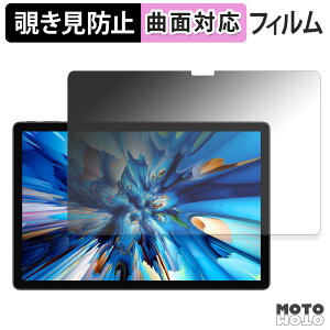 180�x �`�����h�~ �t�B���� Blackview MEGA 8 �u���[���C�g�J�b�g �ȖʑΉ� ����d�l ���{��