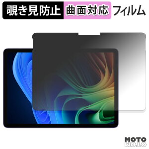 180x `h~ tB Microsoft Surface Pro 12 C` ( 2025N6f ) u[CgJbg ȖʑΉ dl {