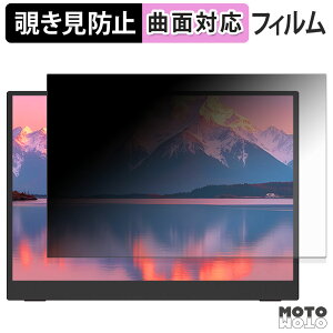 180x `h~ tB kksmart oCj^[ NK-142 u[CgJbg ȖʑΉ dl {