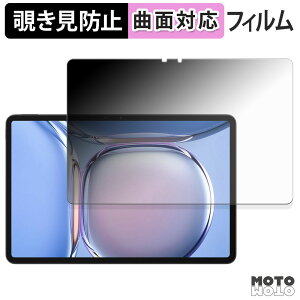 180x `h~ tB Blackview MEGA 3 u[CgJbg ȖʑΉ dl {