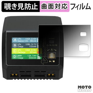 180x `h~ tB HiTEC Multi Charger X4 AC PLUS 400 50Nf u[CgJbg ȖʑΉ dl {