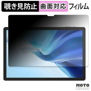 180x `h~ tB DOOGEE Tab E3 Pro u[CgJbg ȖʑΉ dl {