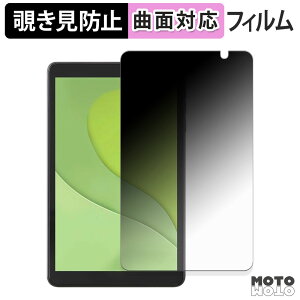 y|Cg2{z 180x `h~ tB ACXI[} LUCA tablet TA08E1W63-V1H u[CgJbg ȖʑΉ dl {