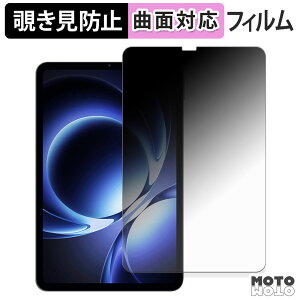 180x `h~ tB Xiaomi REDMI K Pad u[CgJbg ȖʑΉ dl {